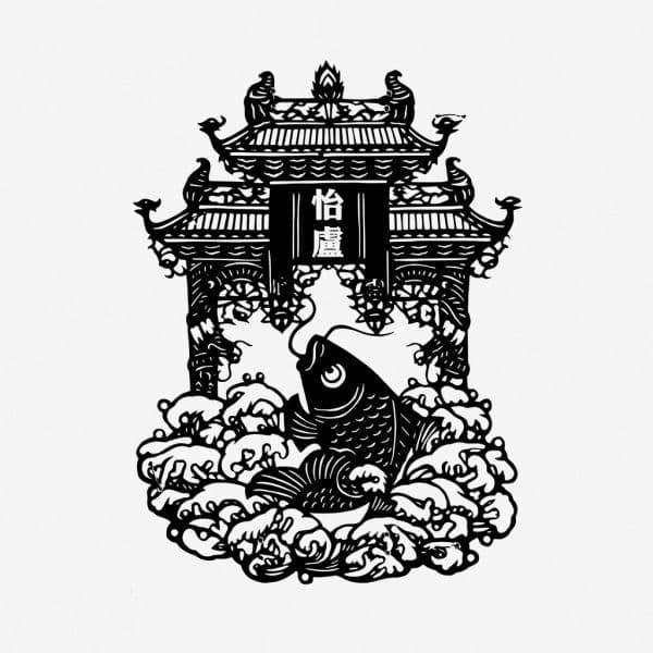 Dragon Gate (Chinatown)
